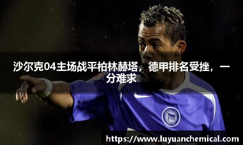 ladbrokes立博app