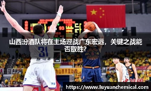 ladbrokes立博app