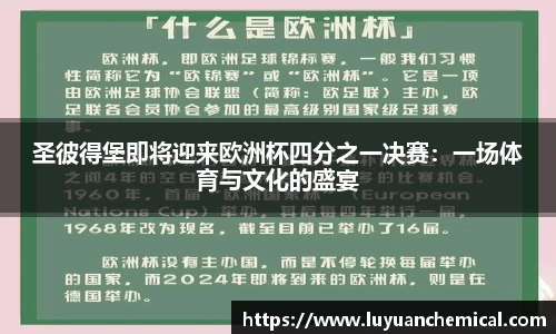 ladbrokes立博官网