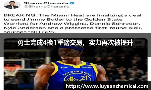 ladbrokes立博官网