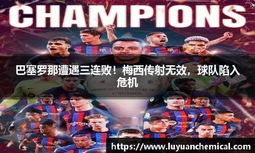 ladbrokes立博官网