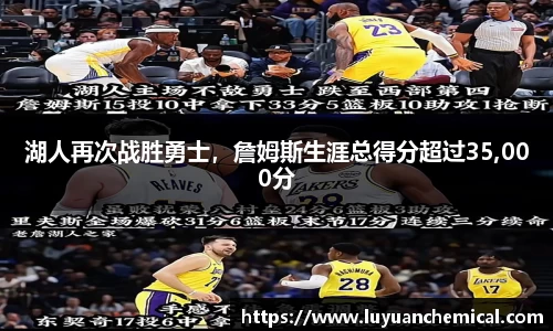 ladbrokes立博app