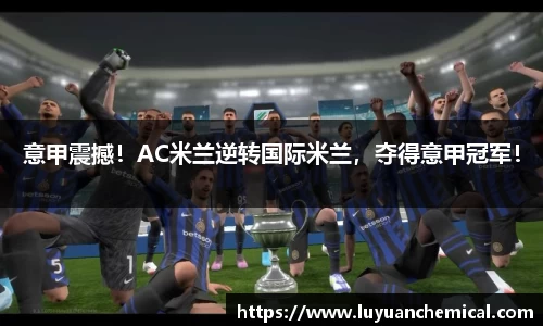 ladbrokes立博注册