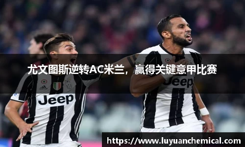ladbrokes立博app