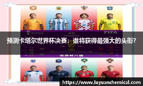 ladbrokes立博网址
