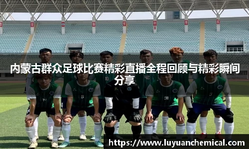 ladbrokes立博网址