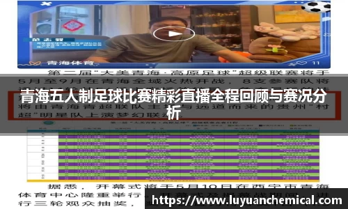 ladbrokes立博官网