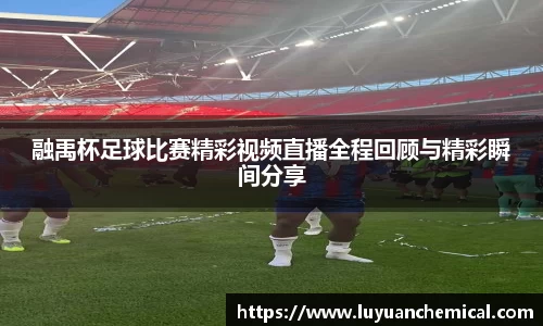 ladbrokes立博app