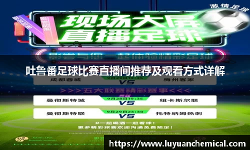 ladbrokes立博官网