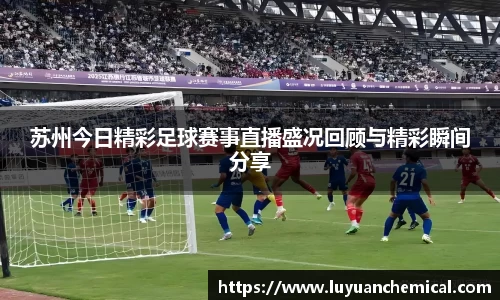ladbrokes立博注册