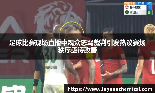 ladbrokes立博注册