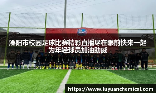 ladbrokes立博注册