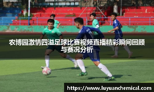 ladbrokes立博注册