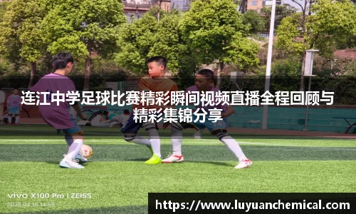 ladbrokes立博官网