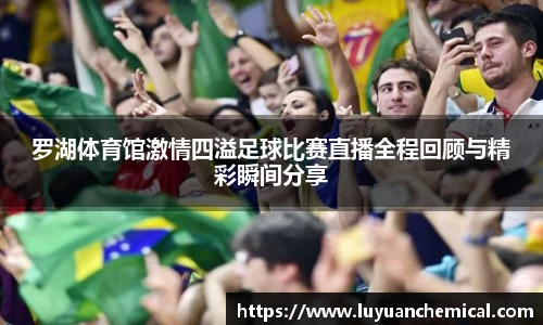 ladbrokes立博网址