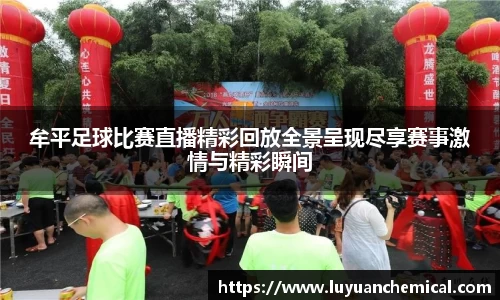 ladbrokes立博网址