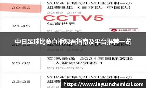 ladbrokes立博注册