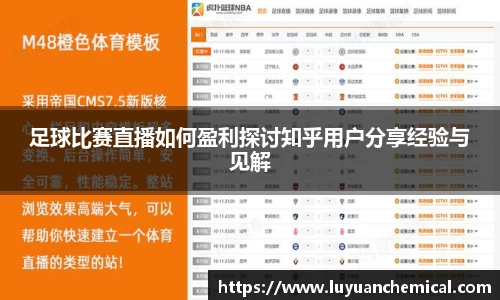 ladbrokes立博官网