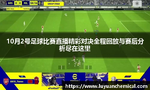 ladbrokes立博官网