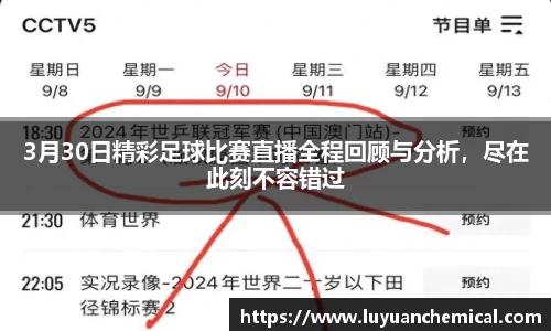 ladbrokes立博官网