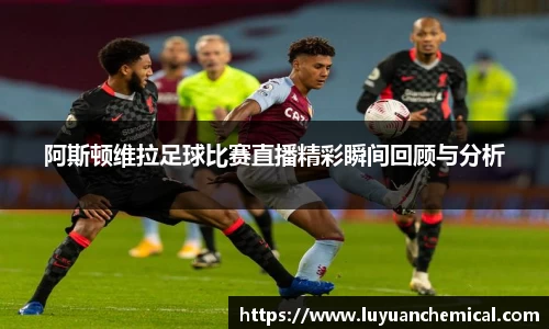 ladbrokes立博app