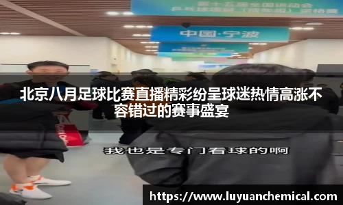 ladbrokes立博网址