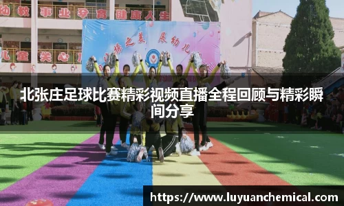 ladbrokes立博app