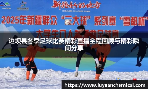 ladbrokes立博注册