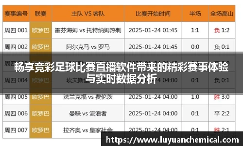 ladbrokes立博网址