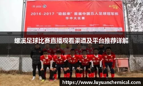 ladbrokes立博app