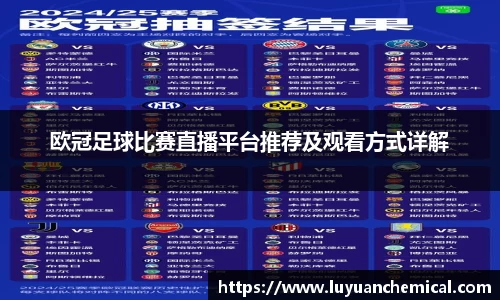 ladbrokes立博注册