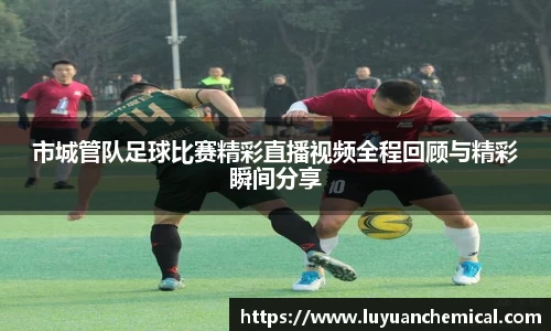 ladbrokes立博注册
