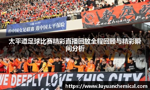 ladbrokes立博app