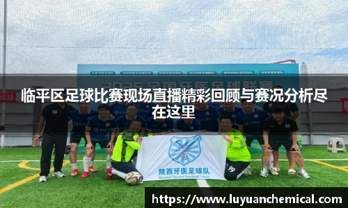 ladbrokes立博注册