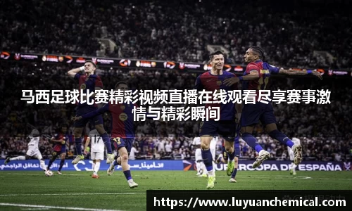 ladbrokes立博官网