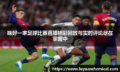 ladbrokes立博app