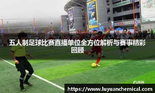 ladbrokes立博app