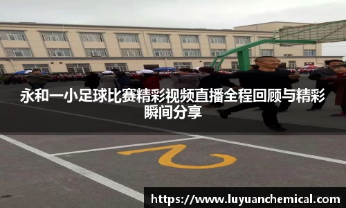ladbrokes立博注册
