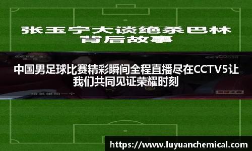ladbrokes立博注册