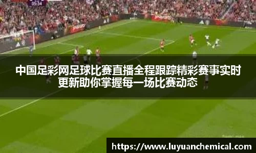 ladbrokes立博网址