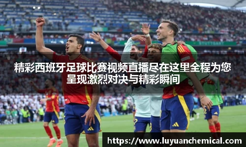 ladbrokes立博官网