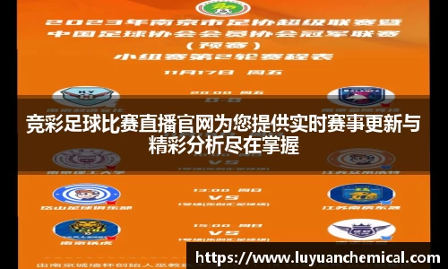 ladbrokes立博app