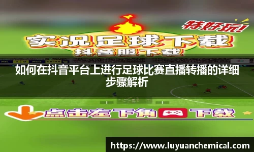ladbrokes立博官网