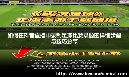 ladbrokes立博app