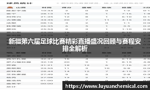 ladbrokes立博官网