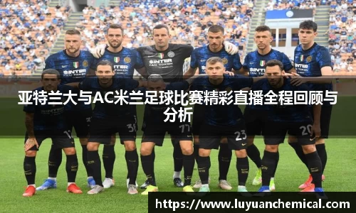 ladbrokes立博官网