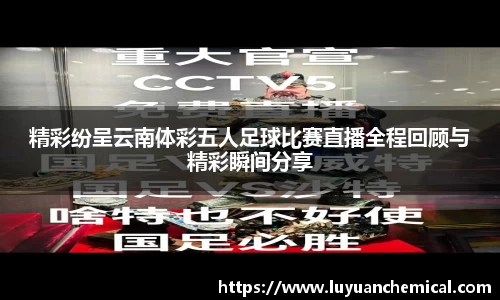 ladbrokes立博官网