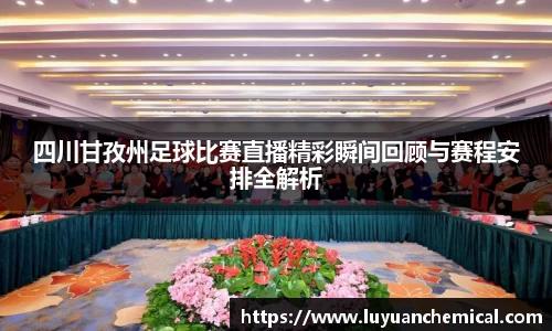 ladbrokes立博网址