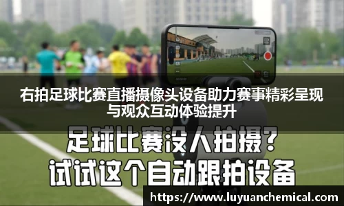 ladbrokes立博app