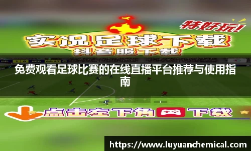 ladbrokes立博注册